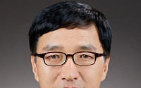 국립중앙도서관장에 김희섭 경북대 교수 임명