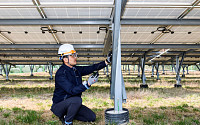 한국전기안전공사, 장마 대비 산지 태양광발전소 특별 안전점검