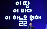 '김영삼 이후 30년만'...尹, 나토 정상회의 방문 전 인태사령부 찾는 이유