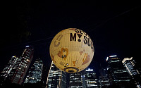 다음 달 여의도 상공 거대한 ‘서울달’ 뜬다…“서울 야간관광 랜드마크로”