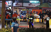 서울시청 앞 차량 돌진사고, 최소 6명 사망… 尹 &quot;피해자 구조 총력 다할 것&quot;