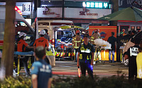 [종합] 서울시청역 교차로서 대형 교통사고로 9명 숨져…“사고 수습 만전”