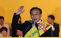 [포토]정견발표하는 이해찬 후보