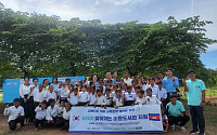 한국거래소, 캄보디아에 '찾아가는 이동도서관' 지원