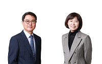 법무법인 원, 대표변호사에 윤기원, 이유정 변호사 선임