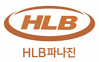 HLB그룹, 아론티어에 50억 투자…신약 개발에 AI 기술 접목