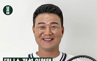 [카드뉴스] 테니스 전설 이형택 “내 성공은 현재진행형이다”