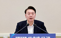 尹대통령 “청년 임대주택 5만호·중산층 장기임대 10만호 이상 늘리겠다”