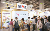 K-푸드, 대만 최대 식품박람회서 '인기만점'