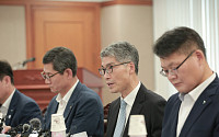 금감원, 동아시아·태평양지역 금융감독기관장 및 중앙은행 총재 회의 참석