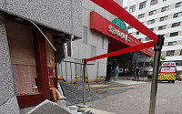 '시청역 사고' 이틀 만에 국립중앙의료원 돌진 사고, 현장 모습 공개 [포토]