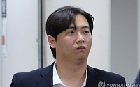 '메이저리거 김하성 협박' 임혜동 전 야구선수 구속기로