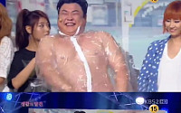 '개콘' 김준현, 박진영 파격 비닐 패션 패러디… '이럴 수가'