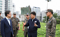 “도심 유휴부지, 첨단산업 거점으로 조성”…진현환 국토차관, 독산동 공군부대 방문