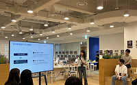 코인원, 제품개발관리자 네트워킹 행사 ‘[PO]KE NIGHT’ 개최