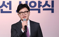 한동훈 “연판장 취소 말고 지난번처럼 그냥 하라”