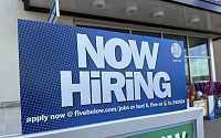 6월 미국 일자리 증가율 둔화…실업률 4.1%