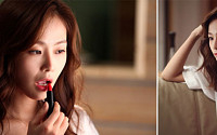 '굿바이마눌' 홍수현, 슬립에 붉은 립스틱 &quot;섹시 본능 봉인 해제&quot;