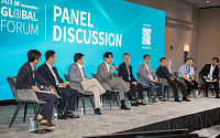 SK이노, 글로벌포럼 개최…미래 에너지 성장전략 논의
