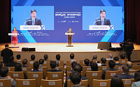 국내 최대 바이오 국제전시·컨벤션 'BIX 2024' 개막