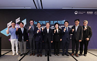 한국로슈진단, 국내 유망 의료기기 스타트업 지원