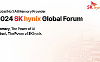 &quot;인재들과 AI 기술 리더십 확대 논의&quot;…SK하이닉스, 美 '2024 SK 글로벌 포럼' 개최