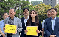 서울시교육청 “학생인권조례 폐지 안된다”…대법원 제소