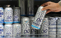 여름 성수기 정조준…칼로리·알코올 뺀 맥주 출시 속속