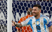메시의 아르헨티나, 콜롬비아와 코파 아메리카 결승…통산 16회 우승 도전