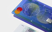 신한카드, 포인트 적립 혜택 더한 ‘쏠트래블 신용카드’ 출시
