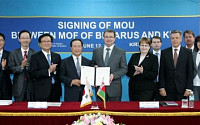 한국거래소, 벨라루스 증시현대화 사업 MOU 체결