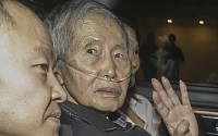 ‘85세’ 후지모리 전 페루 대통령, 2026년 대선 출마 예고