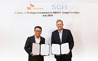 SKT, 美 AI 데이터센터 기업 SGH에 2억 달러 투자