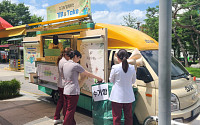 고려대의료원, 폐기 근무복으로 ‘친환경 미래병원 유니폼’ 제작