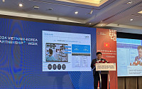 웨이센, 한-베트남 파트너십 플러스 위크 포럼서 ‘AI 내시경 성공 진출 사례’ 발표