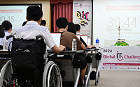 전 세계 장애 청소년들 AI 챌린지 펼친다…LG, IT 역량 강화 지원 나서