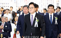 우원식 “2026년 개헌 국민투표 추진”...尹대통령에 공식 대화 제안