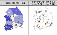 인천 주택사업경기 '급전직하'…영종하늘도시 사업 취소 여파