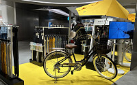 비비안, 네덜란드 프리미엄 우산 브랜드 ‘센즈’ 팝업 오픈