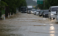 폭우에 침수된 차 어쩌나…완성차 업계 발 벗고 나섰다