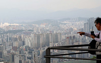 서울아파트 매매 절반은 상승거래…9%는 신고가
