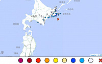 일본 홋카이도 동부서 규모 5.4 지진…피해 보고·쓰나미 우려 없어