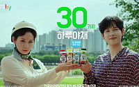 hy, 임시완·김선영과 함께한 ‘하루야채 30’ 신규 광고 공개