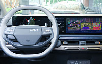 LG유플러스-기아, 더 기아 EV3 모델에 차량용 게임 제공