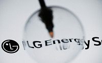 LG엔솔 “중국 3개 소재업체와 유럽용 전기차 배터리 생산 협상 중”