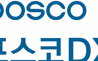 [공시] 포스코DX, 2분기 영업이익 243억 원…전년비 29.1%↓
