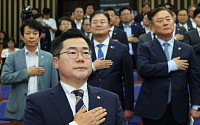 민주, '이상인 방통위 부위원장 탄핵소추안' 만장일치 당론 채택