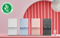코웨이, 아이콘 얼음정수기 등 10개 제품 '올해의 녹색상품' 선정