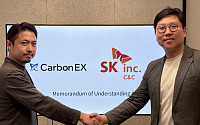 SK그룹, 탄소중립 위해 캐나다·일본 등과 글로벌 협력 강화 [탄소제로]
