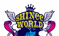샤이니, 두 번째 단독 콘서트 7월 개최… 오는 21일 예매 시작